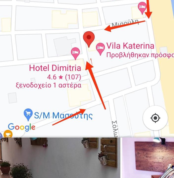 Photo of Others in Leptokaria