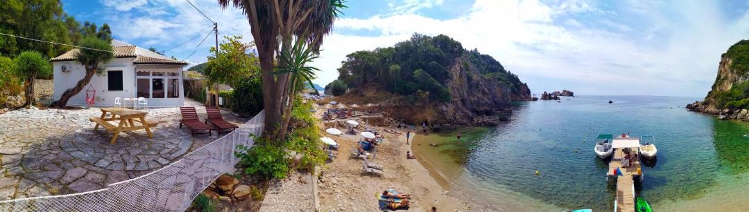 Photo of Others in Lakones