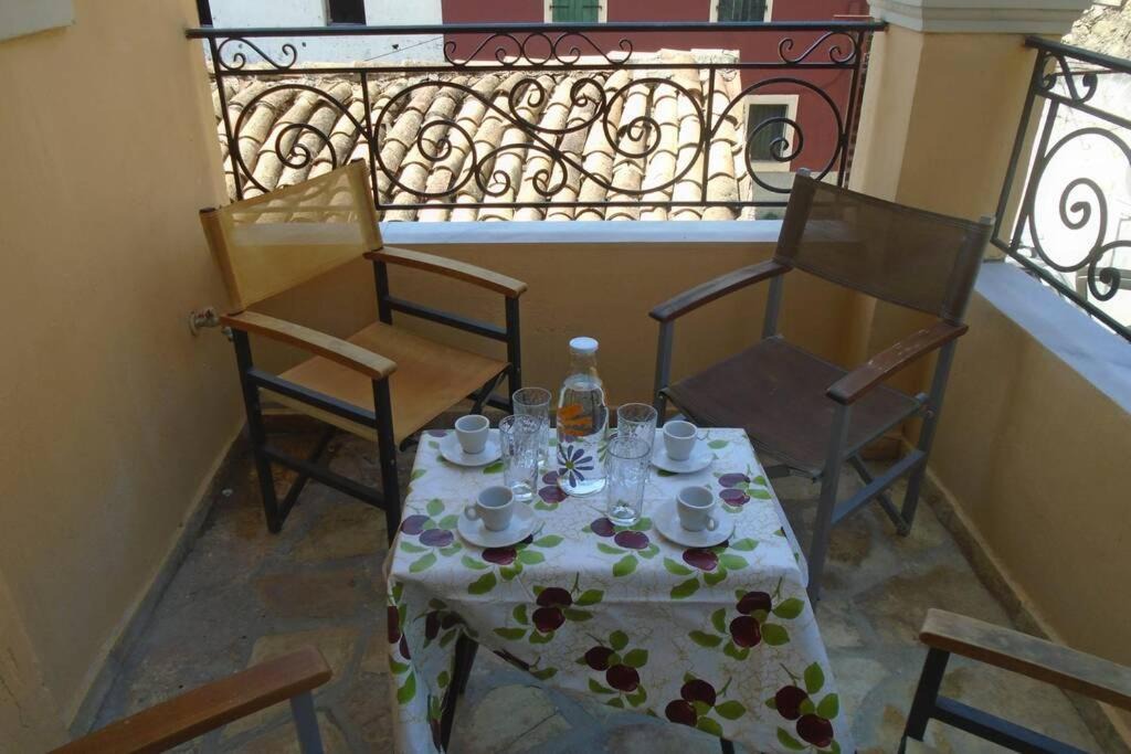 Photo of Patio Balcony in Aleimmatades