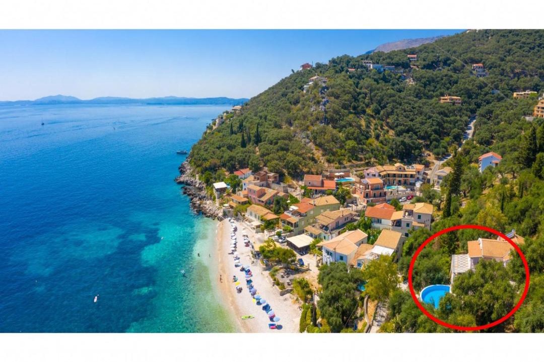 Photo of Others in Katavolos