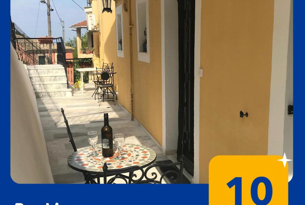 Photo of Patio Balcony in Pelekas