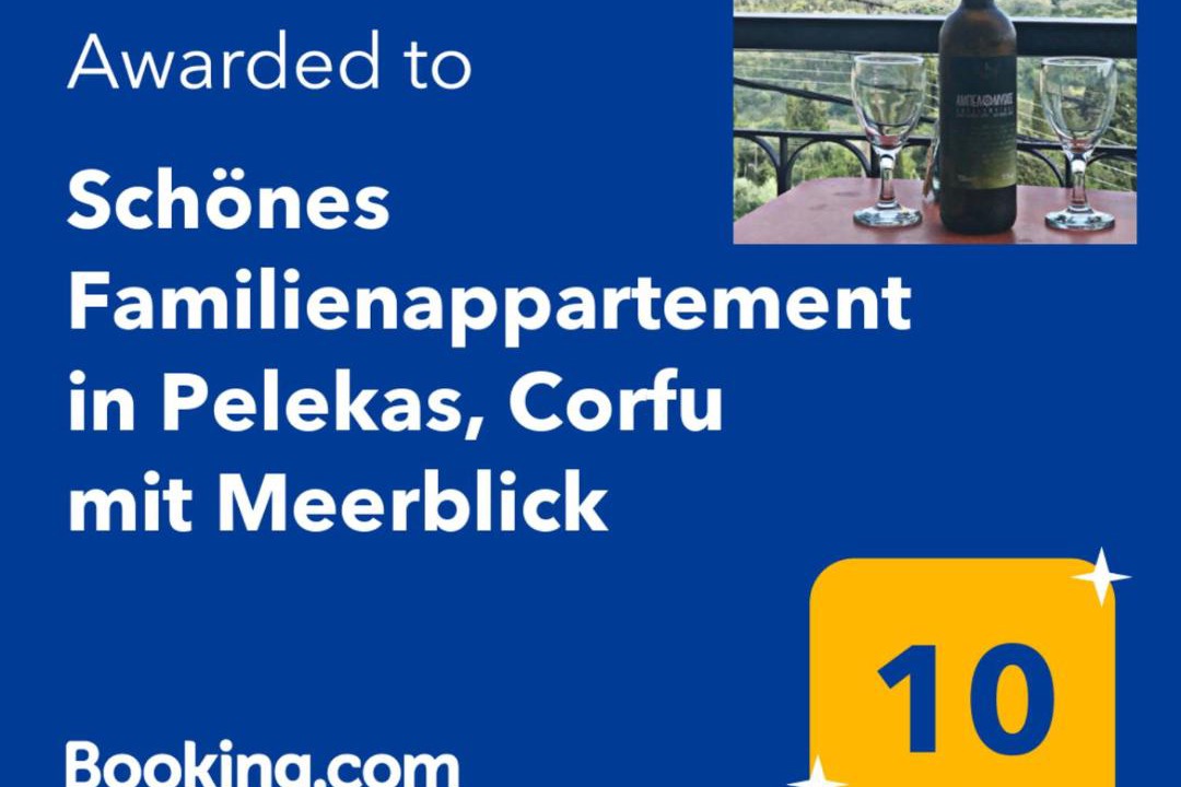 Photo of Others in Pelekas