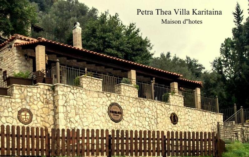 Photo of Others in Karitena