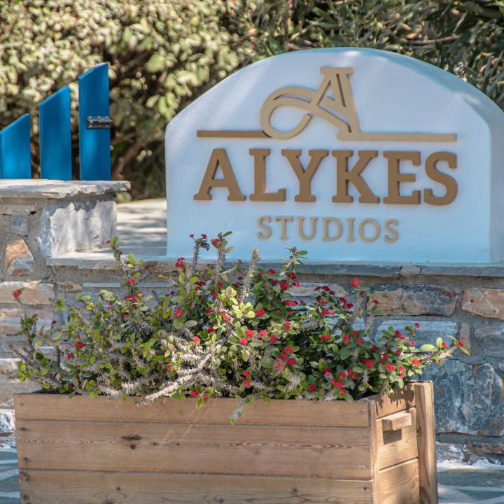 Photo of Others in Agios Prokopios