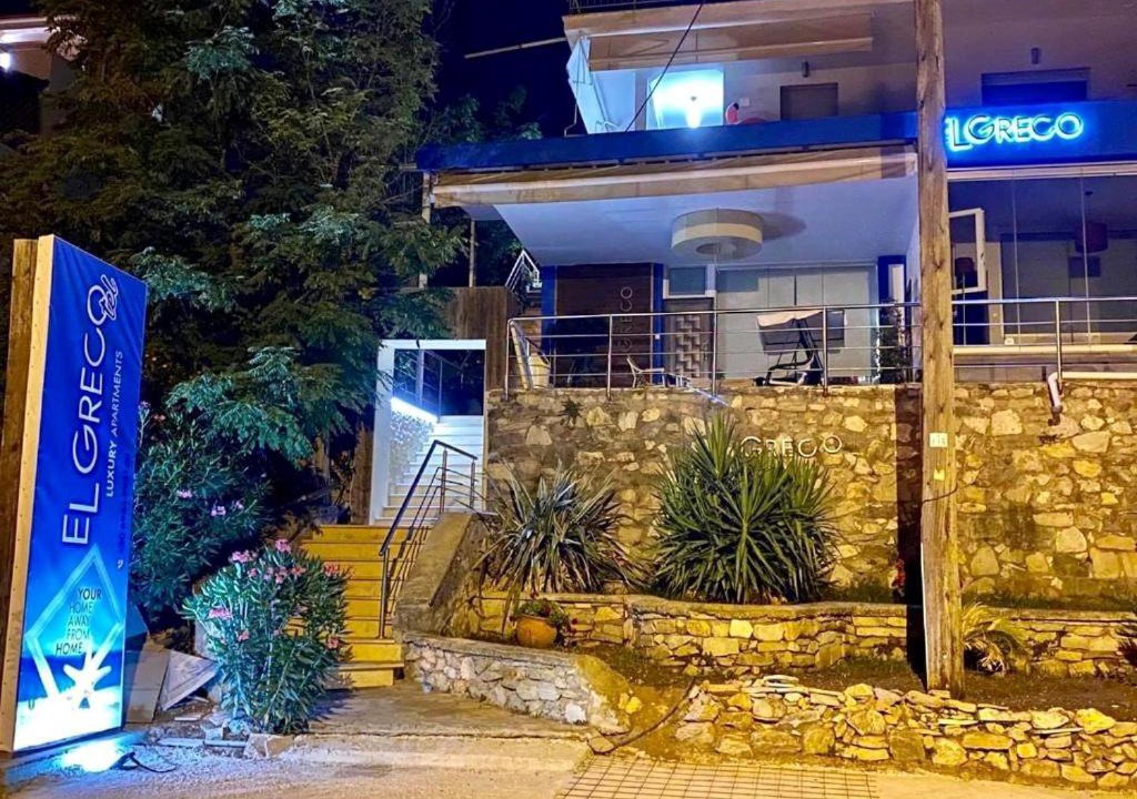 Photo of Others in Kavala