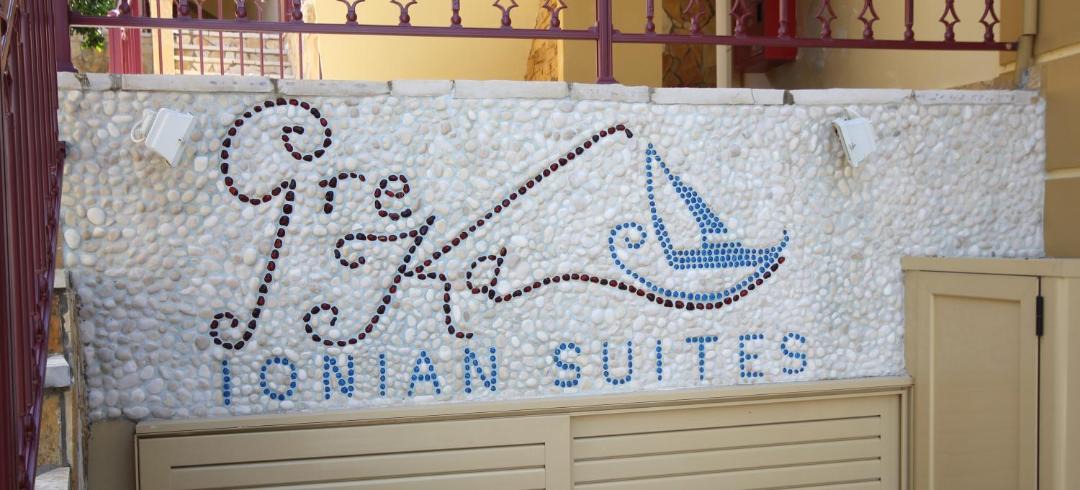 Photo of Others in Agia Efimia