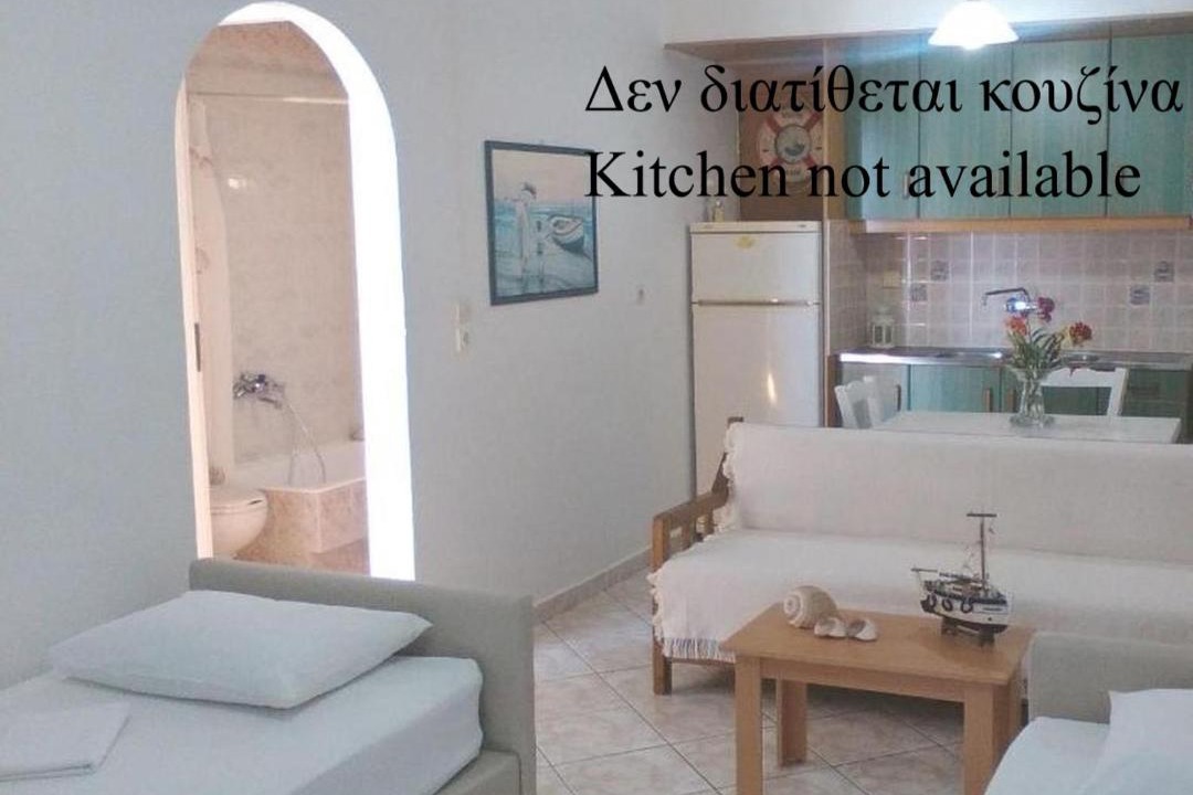 Photo of Kitchen in Neapoli