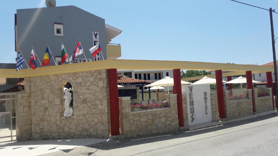 Photo of Others in Skala Fourkas