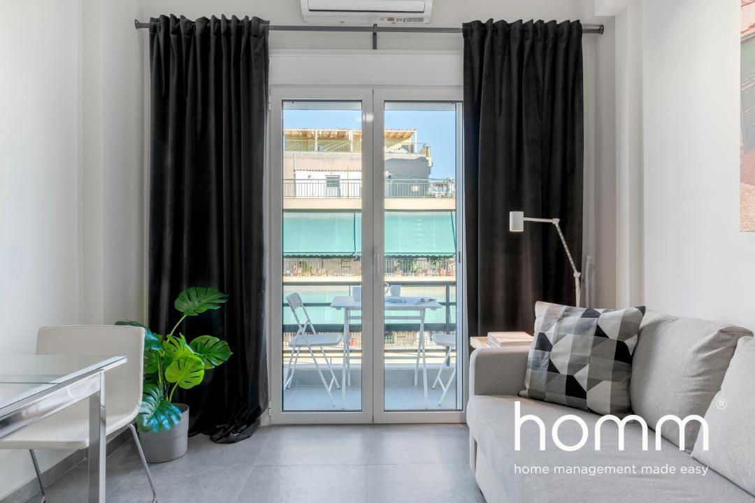 Photo of Livingroom in Athens
