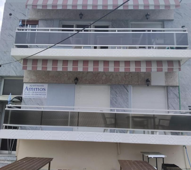 Photo of Others in Kavala