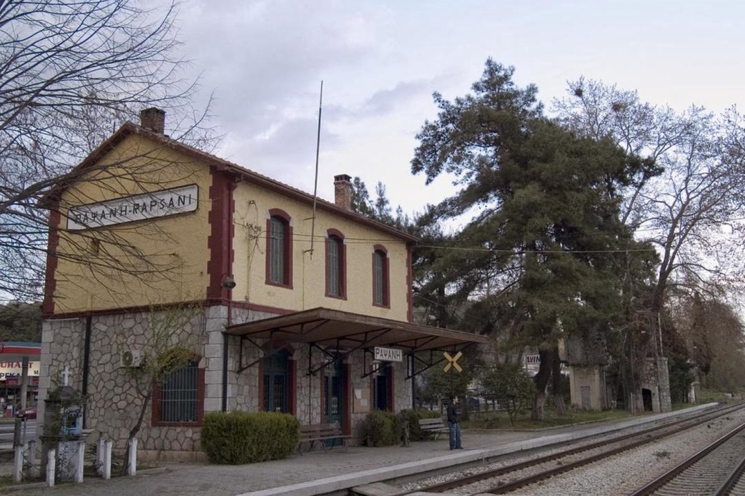 Photo of Others in Rapsani