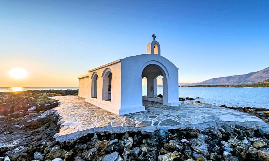 Photo of Others in Apokoronas