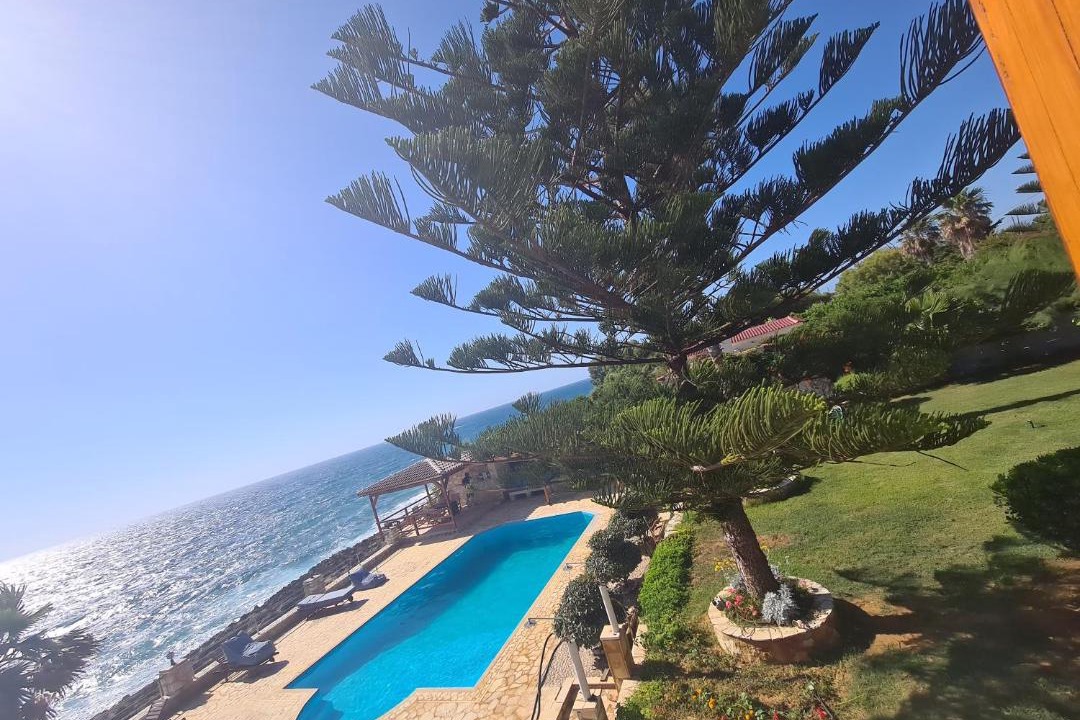 Photo of Outdoor in Agrilos