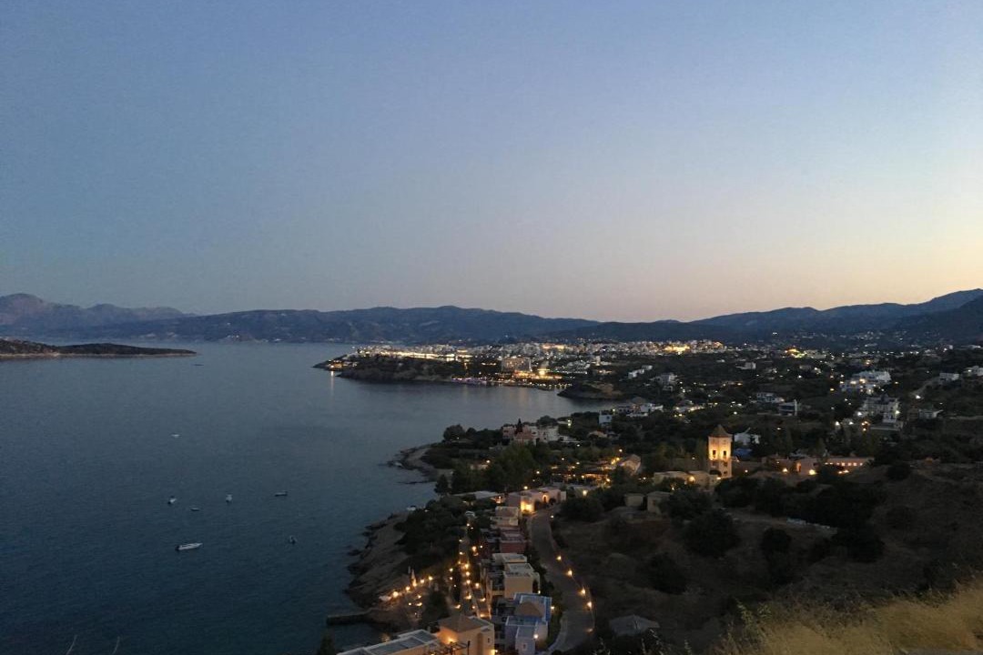 Photo of Others in Agios Nikolaos Town