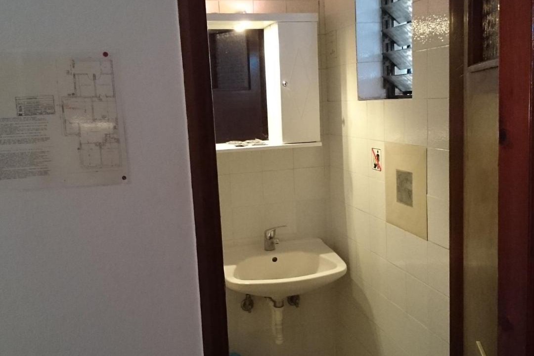 Photo of Bathroom in Rapaniana