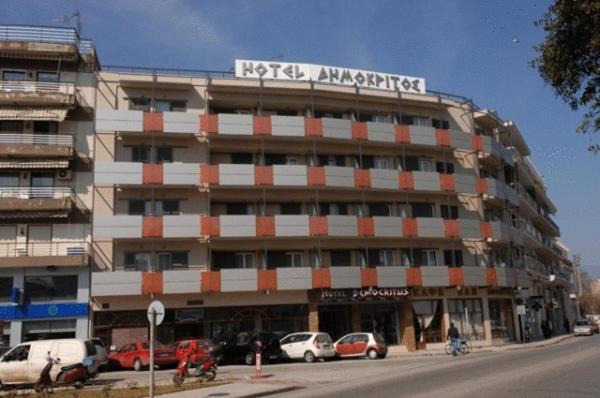 Photo of Others in Komotini