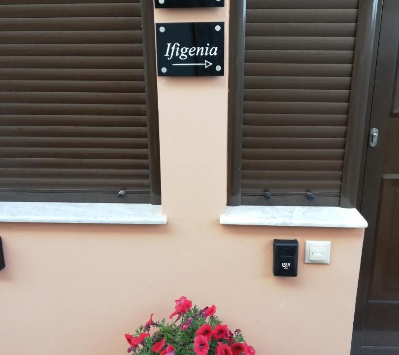 Photo of Others in Corfu Town
