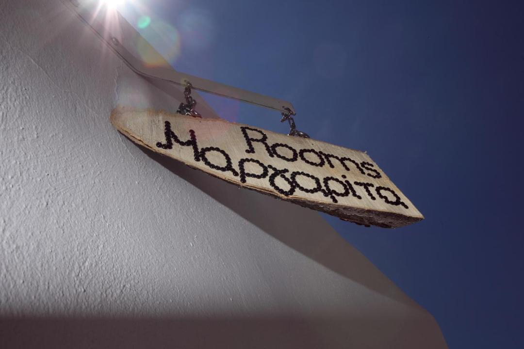 Photo of Others in Folegandros Town