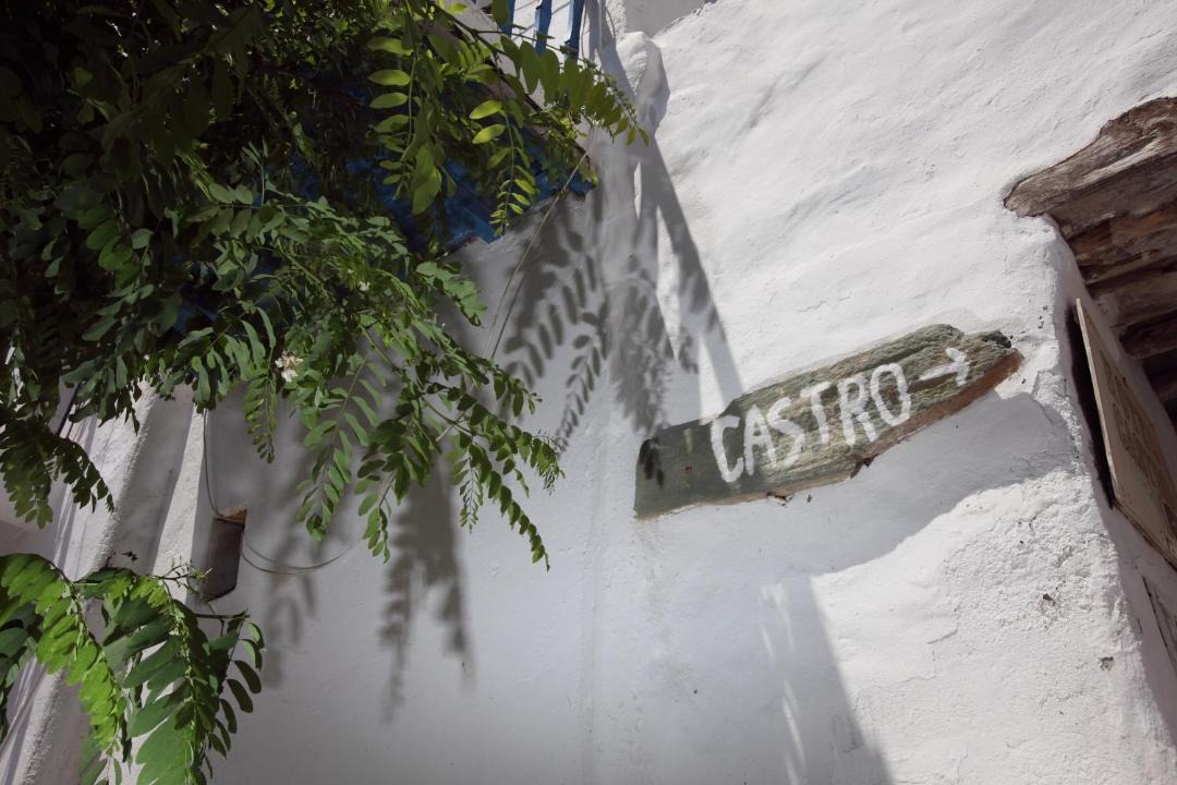 Photo of Others in Folegandros Town