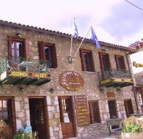 Photo of Buildings in Mystras