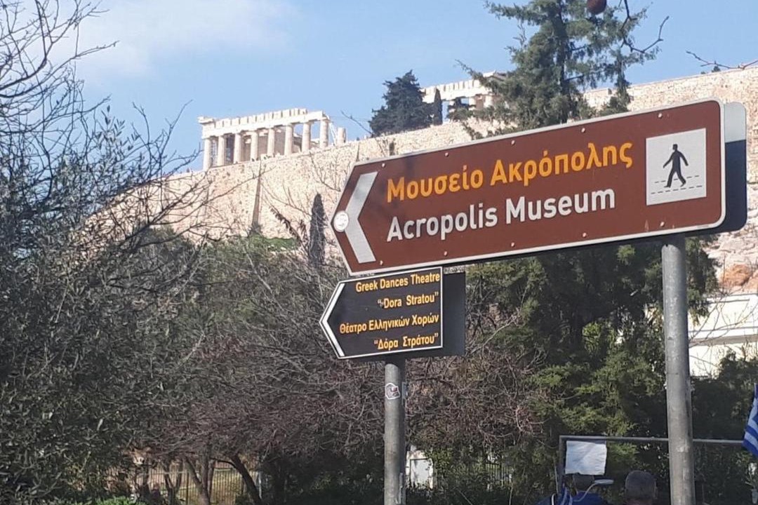 Photo of Buildings in Anafiotika