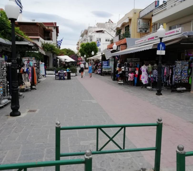 Photo of Others in Rhodes