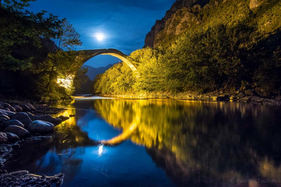 Photo of Outdoor in Konitsa
