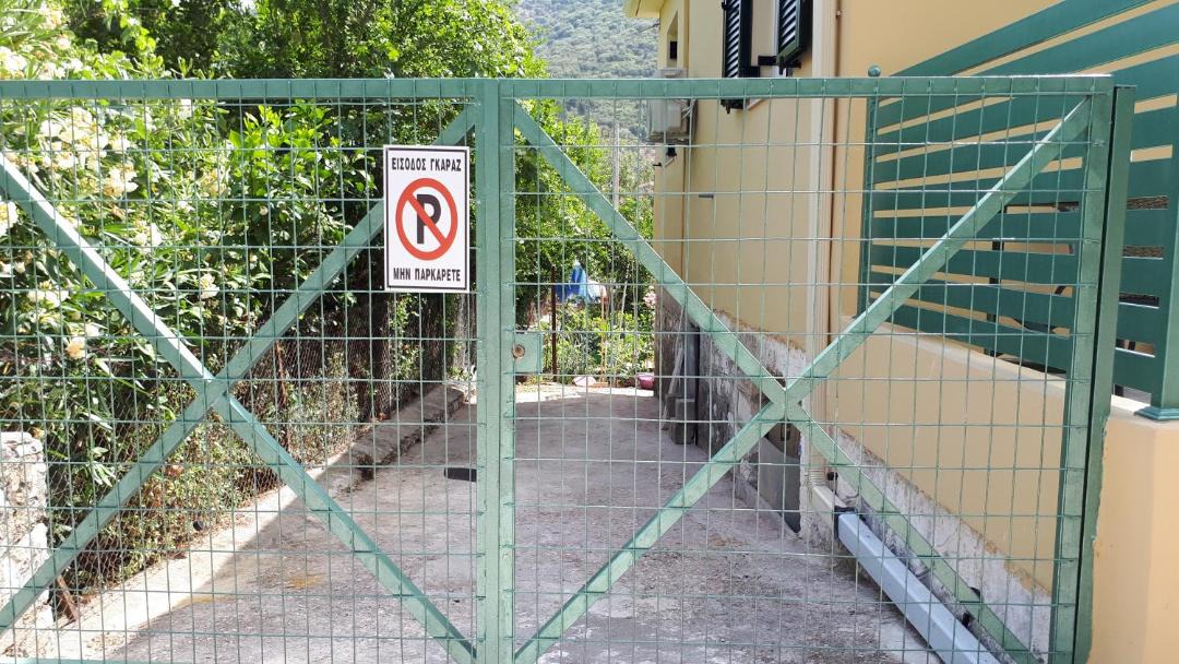 Photo of Others in Agia Efimia