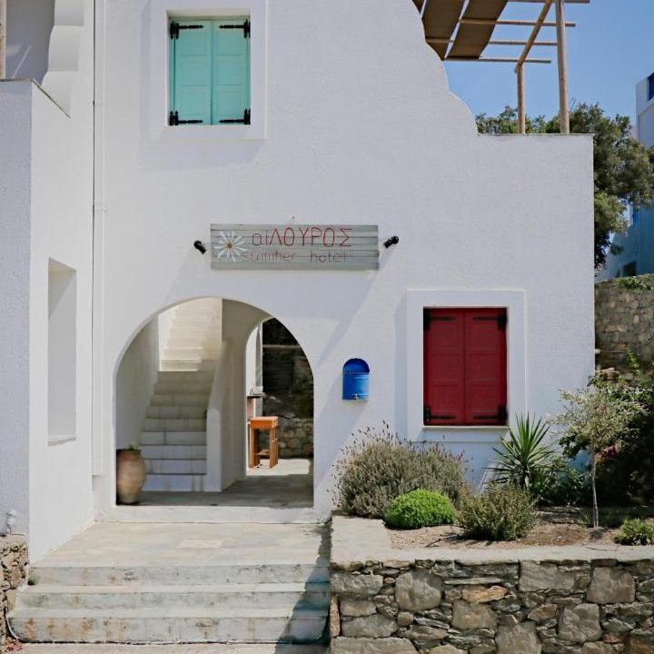 Photo of Others in Schinoussa Town
