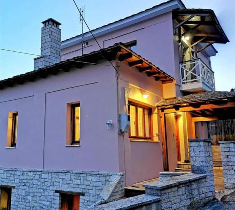 Photo of Others in Pertouli