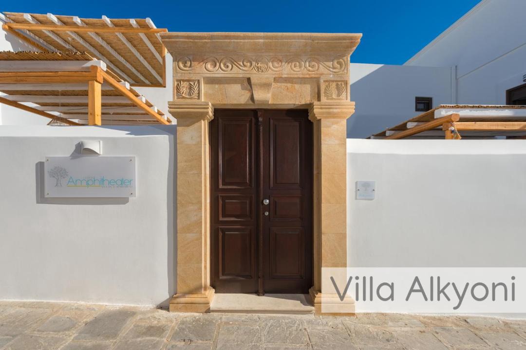 Photo of Others in Lindos