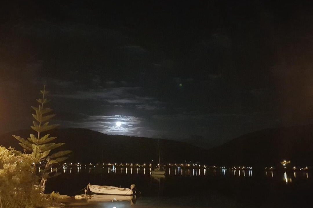 Photo of Others in Vlicho