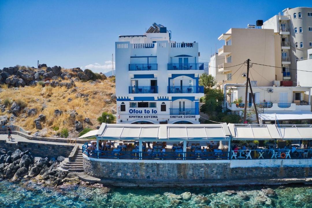 Photo of Others in Agios Nikolaos