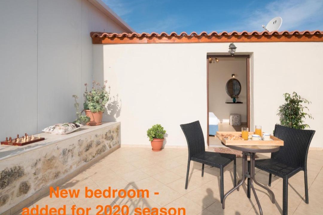Photo of Patio Balcony in Melidoni