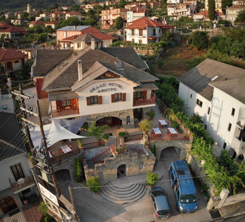 Photo of Others in Konitsa
