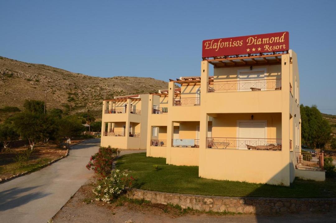 Photo of Others in Elafonisos