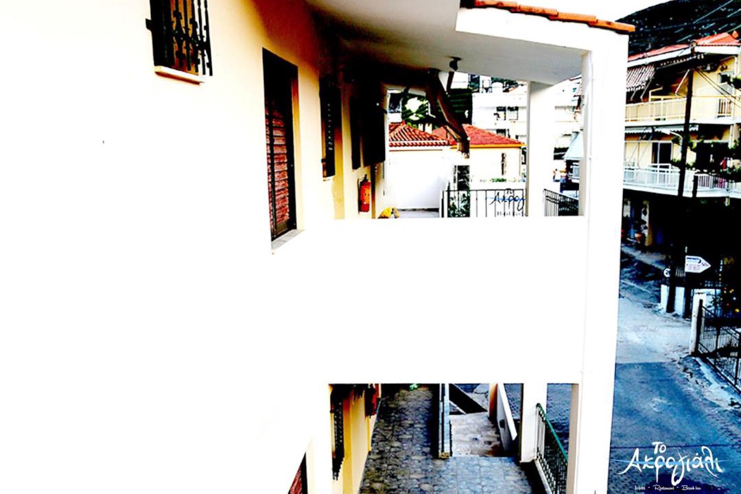 Photo of Others in Kefalari
