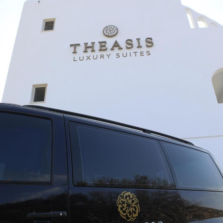 Photo of Others in Schinoussa Town