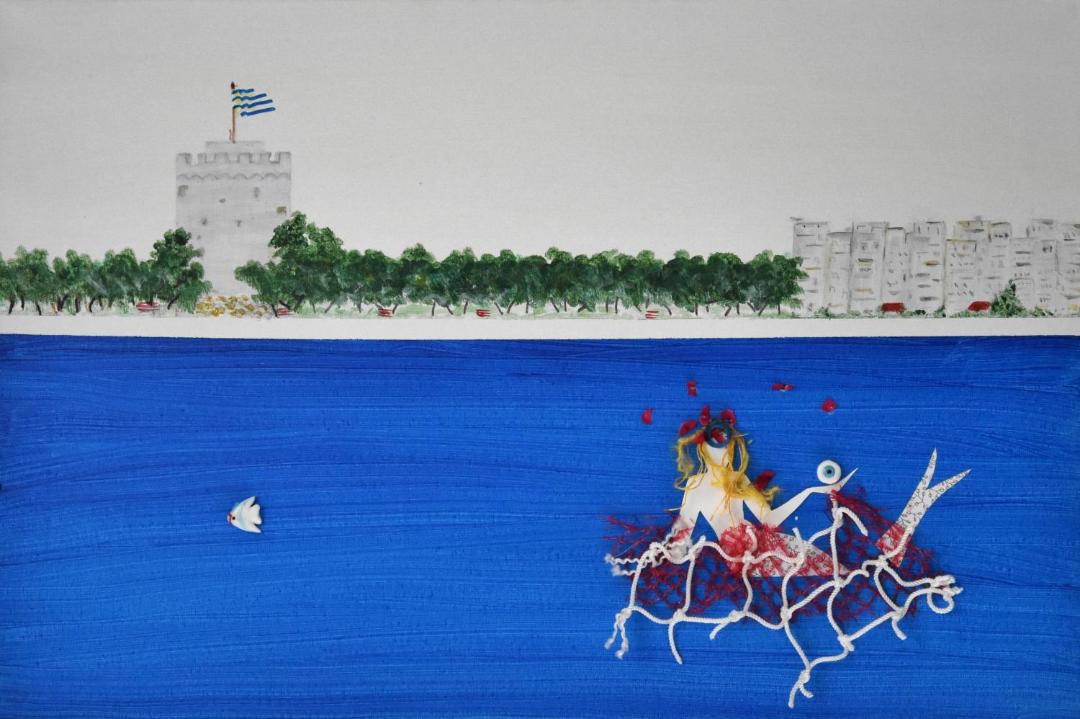 Photo of Others in Thessaloniki City Centre