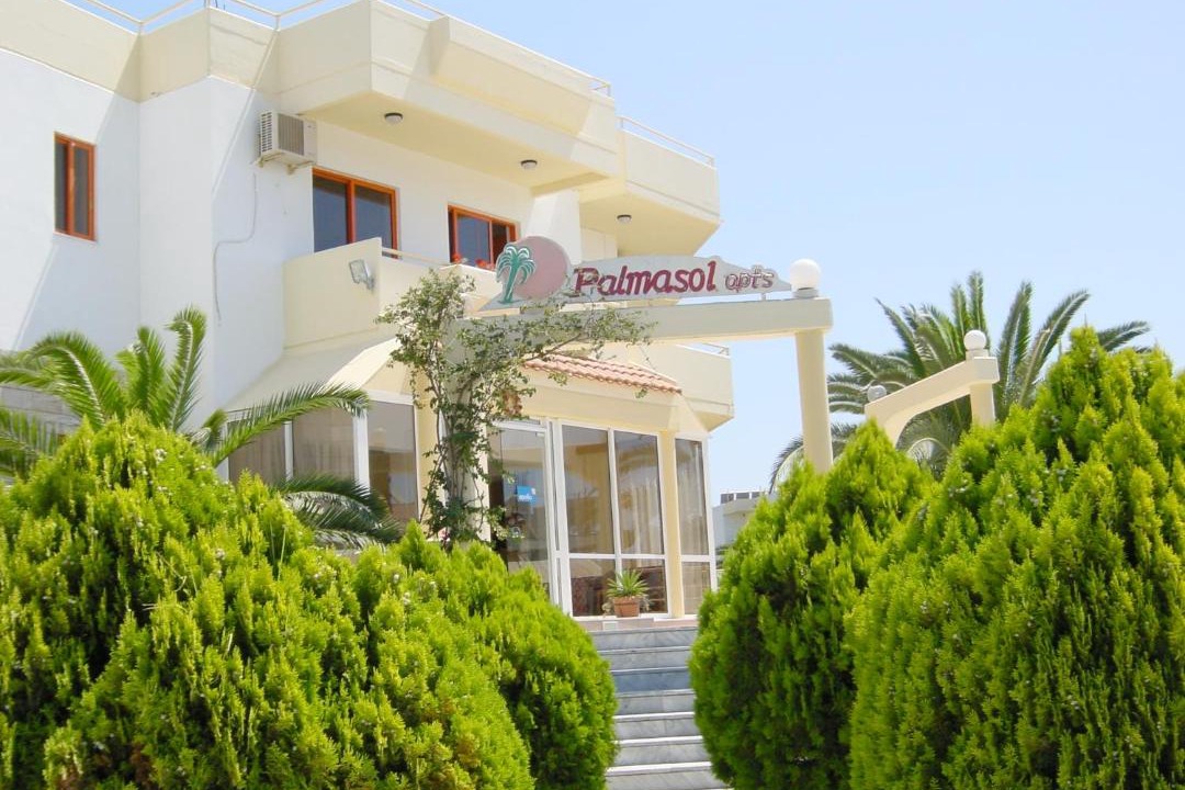 Photo of Others in Ialyssos