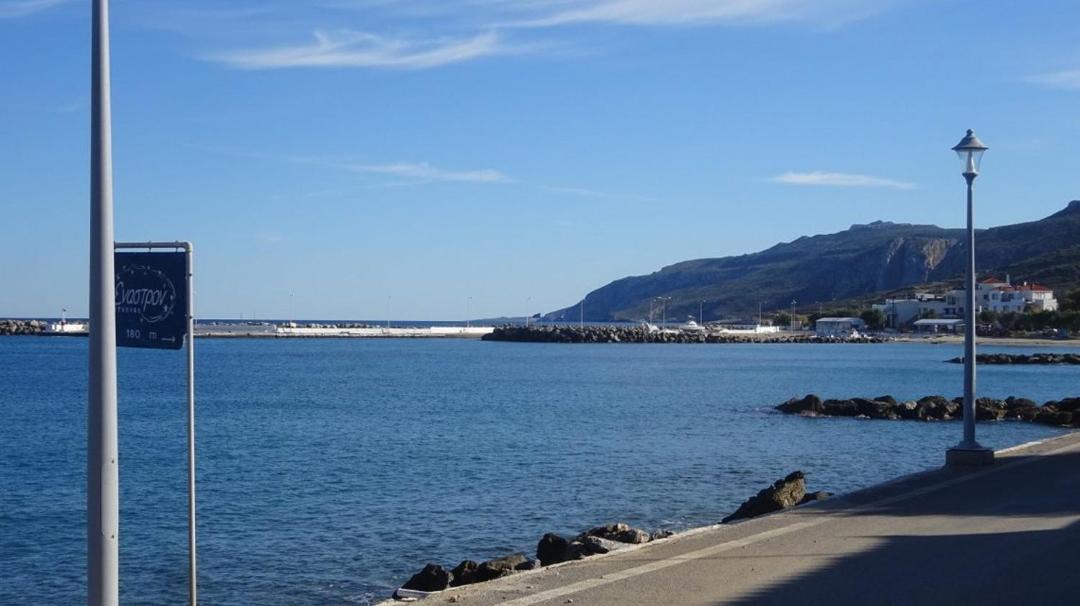 Photo of Others in Agia Pelagia