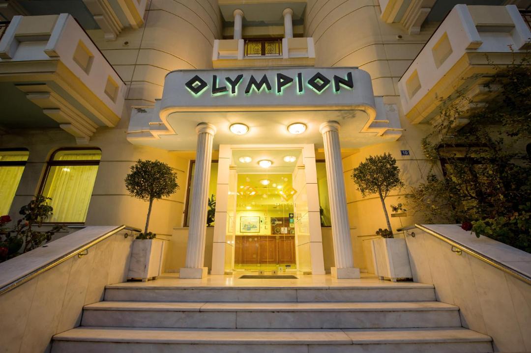 Photo of Others in Athens