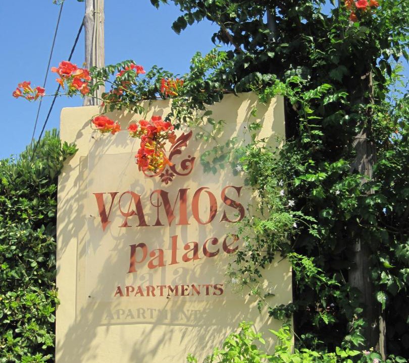 Photo of Others in Vamos