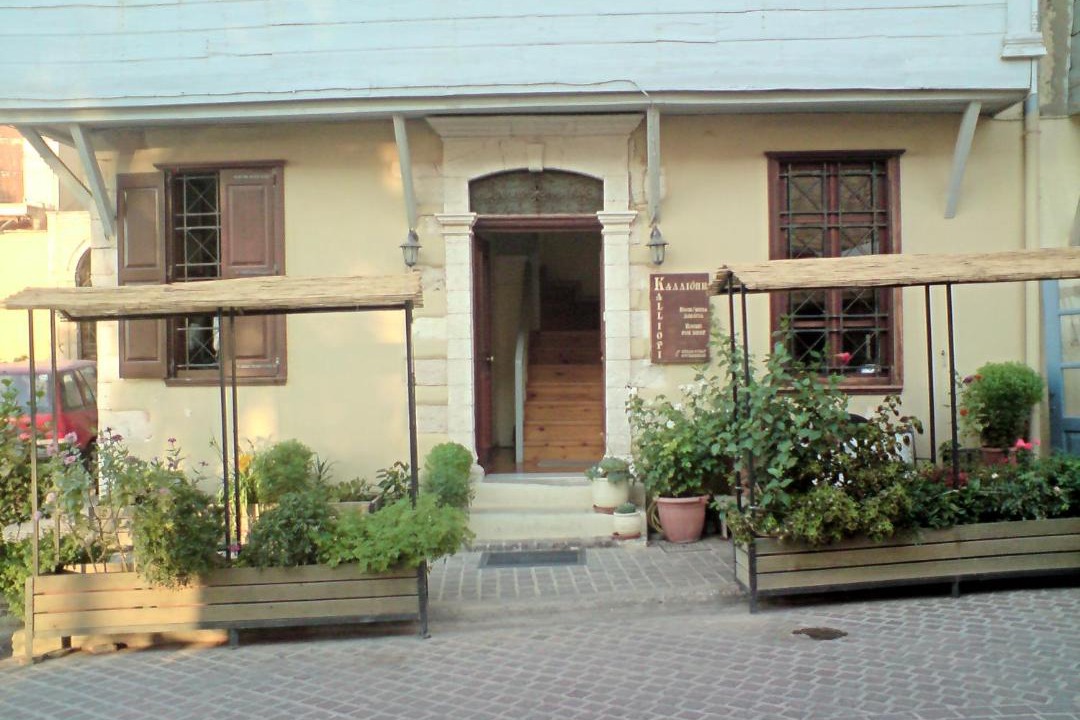 Photo of Buildings in Old Town