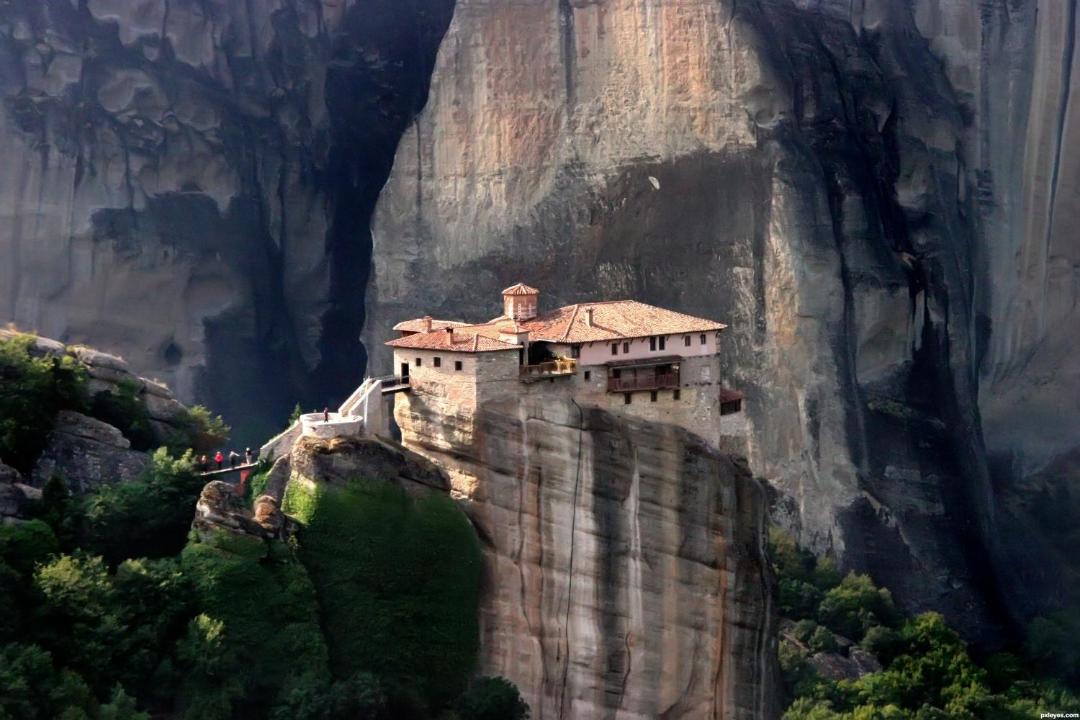 Photo of Others in Longakion