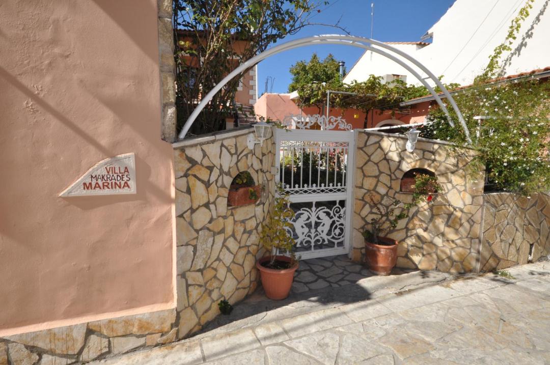 Photo of Buildings in Aleimmatades