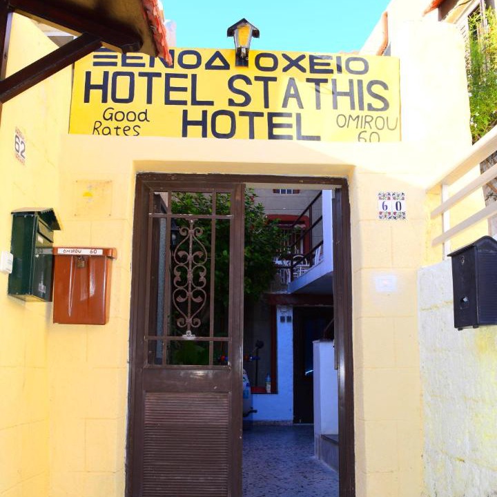 Photo of Others in Rhodes Old Town