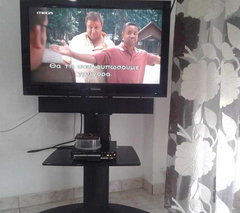 Photo of Livingroom in Nea Fokaia