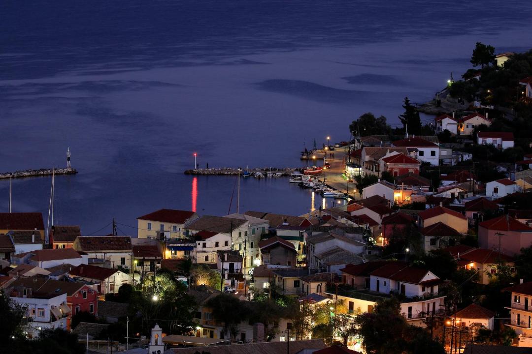 Photo of Others in Gaios