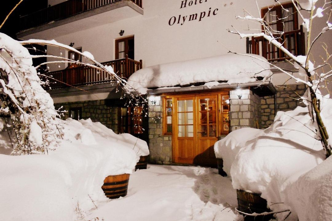 Photo of Others in Metsovo